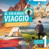 Il grande viaggio